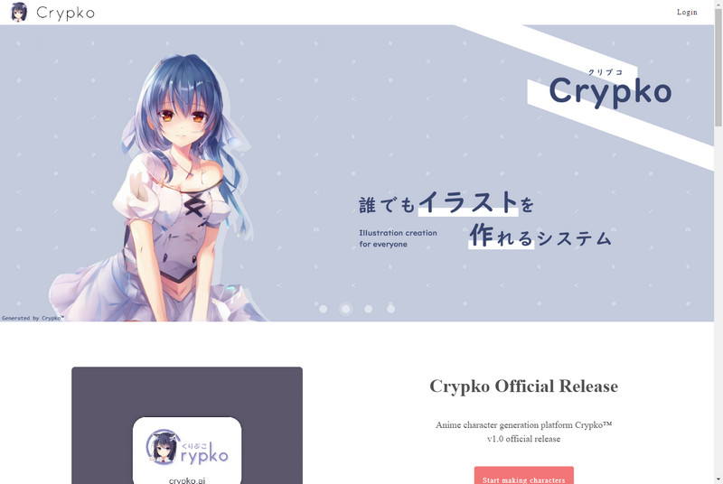 crypko free avatar maker 