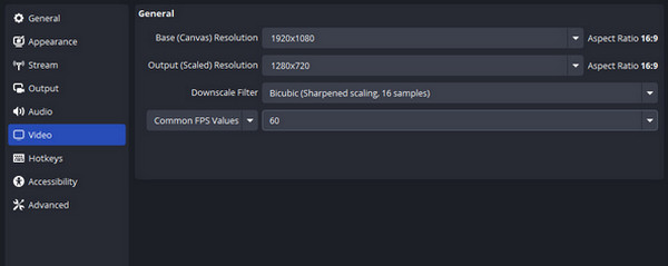 Modify Recording Setting